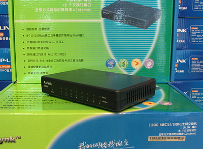 華為低端交換機價格大幅下降，128元抄底好時機