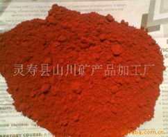 靈壽縣山川礦產(chǎn)品加工廠 以礦石為筆，描繪自然饋贈(zèng)的匠心畫卷